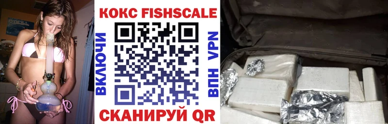 Все наркотики Рудня LSD-25  Меф мяу мяу  Гашиш  Бошки Шишки 