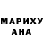 Амфетамин VHQ Iohan P