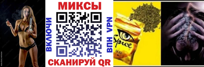 Бутират 99%  Рудня 