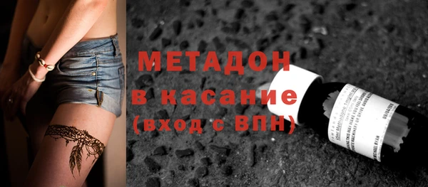 амф Осташков