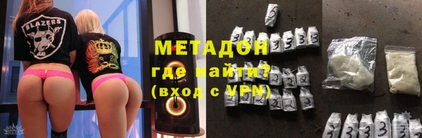 амф Осташков