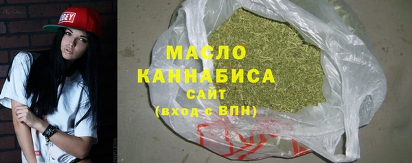 твердый Осинники