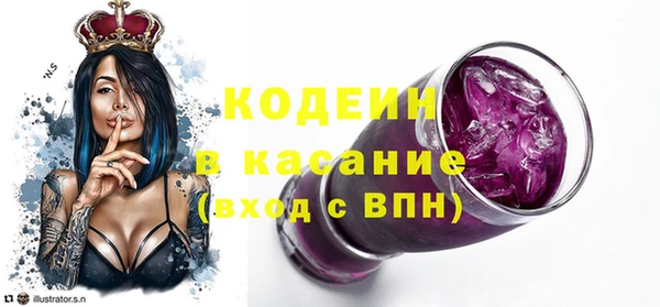 скорость mdpv Остров