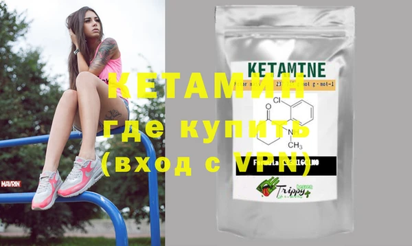 амф Осташков