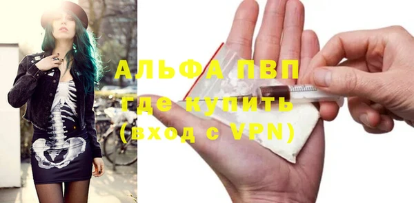 круглые Елабуга