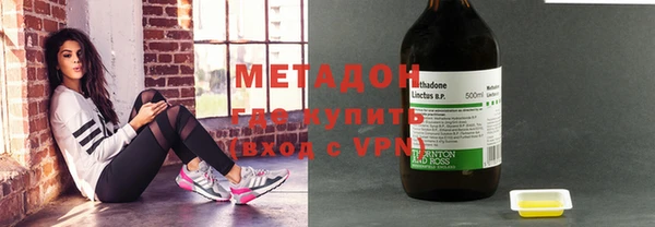 амф Осташков