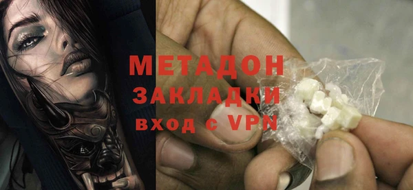 твердый Осинники