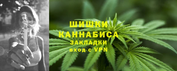скорость mdpv Остров