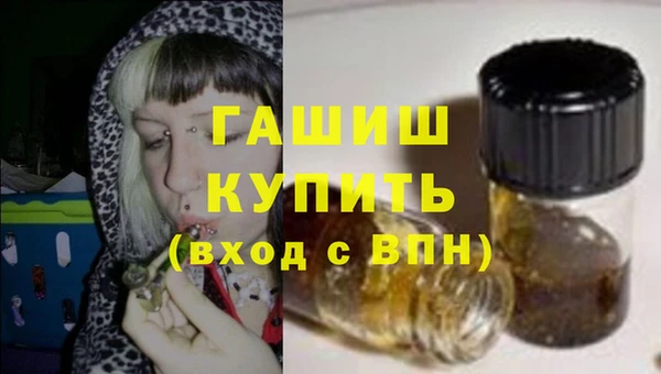 твердый Осинники