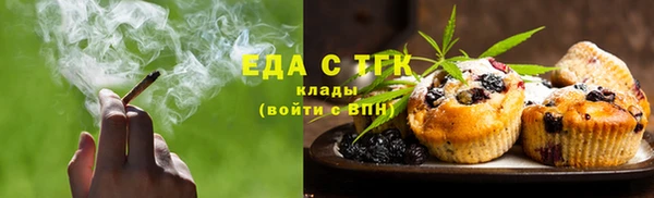 твердый Осинники