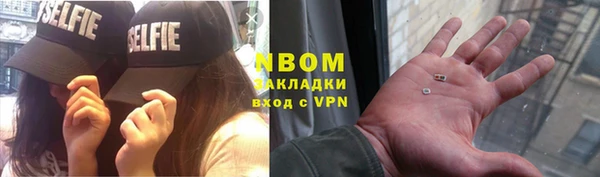 скорость mdpv Остров