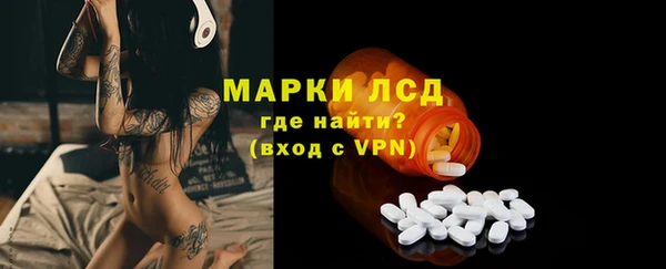 скорость mdpv Остров