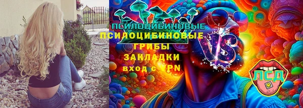 скорость mdpv Остров