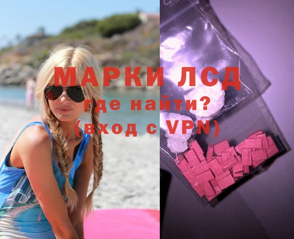 скорость mdpv Остров