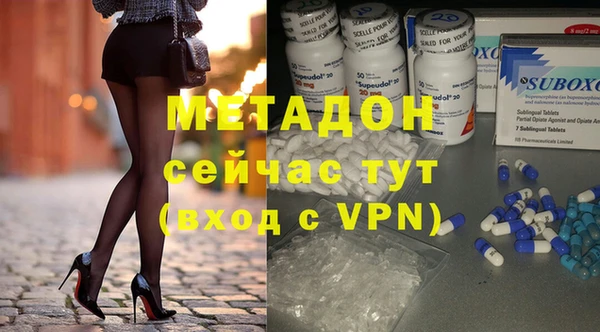 скорость mdpv Остров