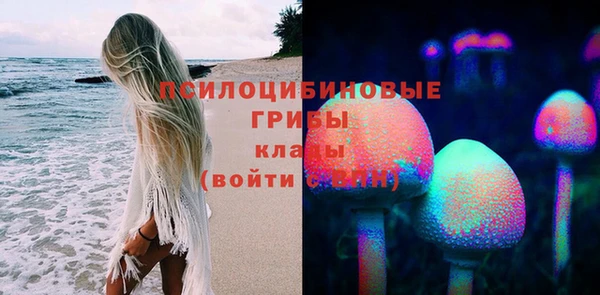 скорость mdpv Остров