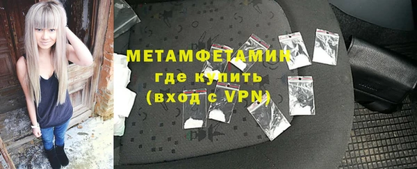 амф Осташков