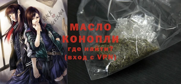 скорость mdpv Остров