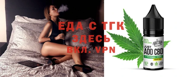 скорость mdpv Остров