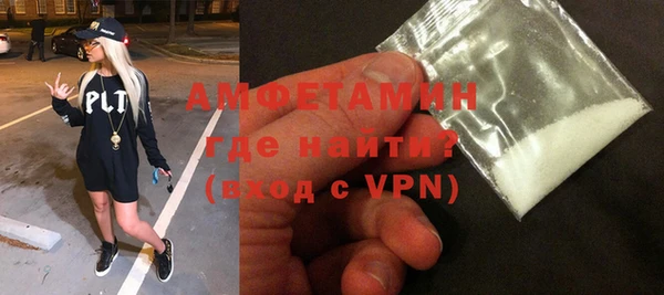 твердый Осинники