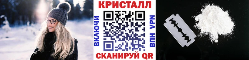 Первитин мет Рудня